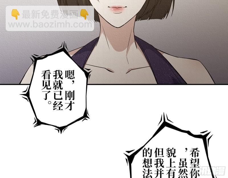 429- 一波未平一波又起(1/2)-第436话
