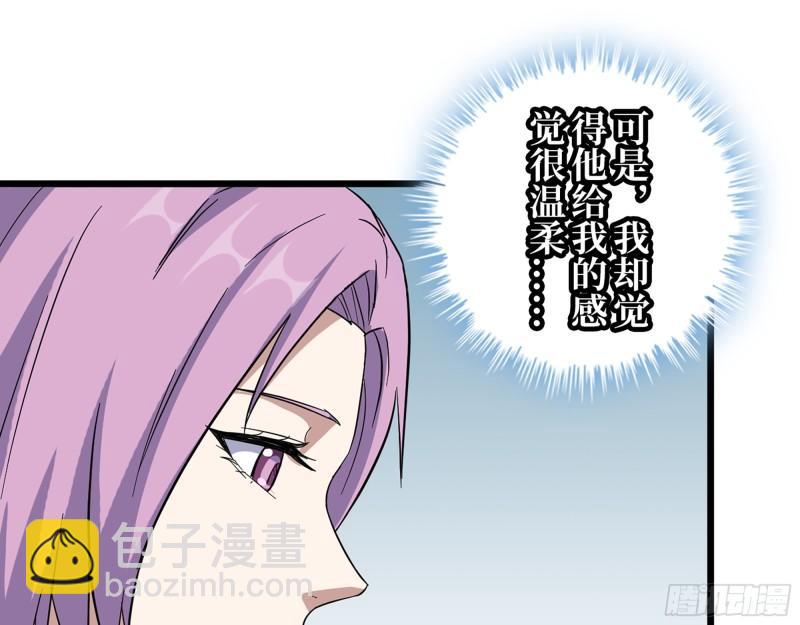 429- 一波未平一波又起(1/2)-第436话