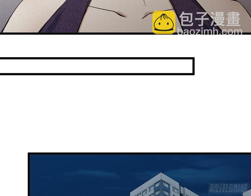 429- 一波未平一波又起(1/2)-第436话