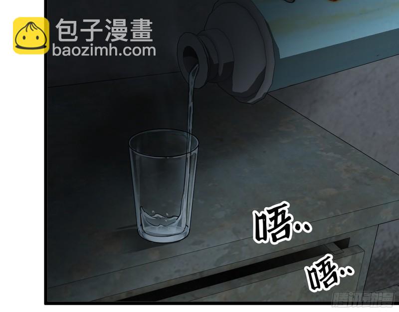 429- 一波未平一波又起(1/2)-第436话