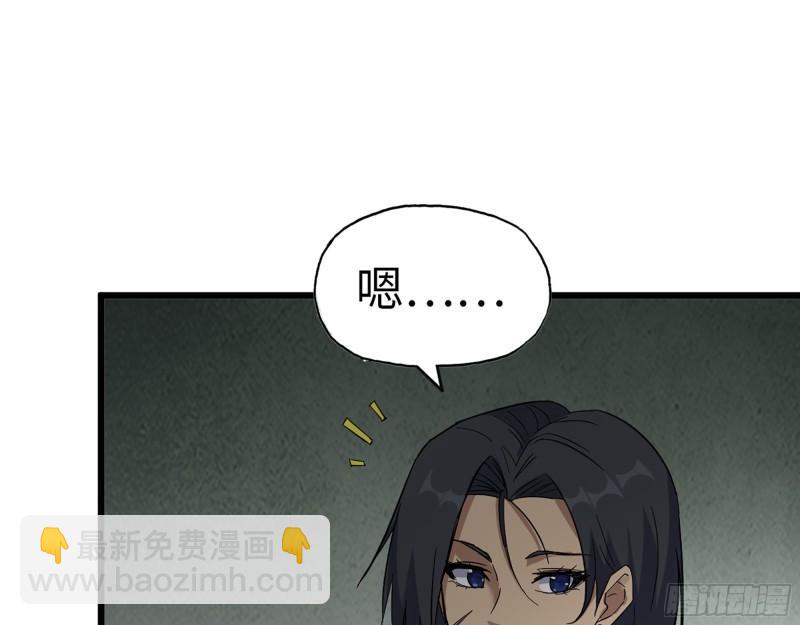 429- 一波未平一波又起(1/2)-第436话