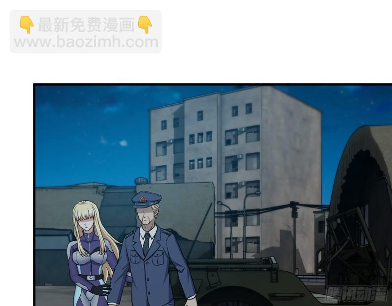431- 王的归来(1/2)-第438话
