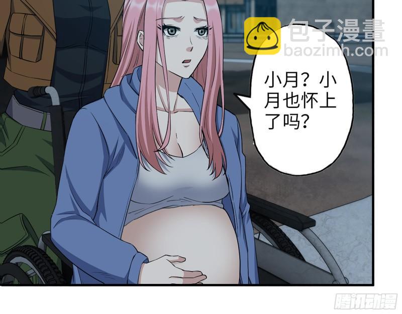 431- 王的归来(1/2)-第438话