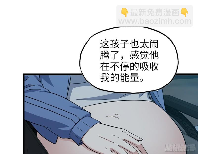 431- 王的归来(1/2)-第438话