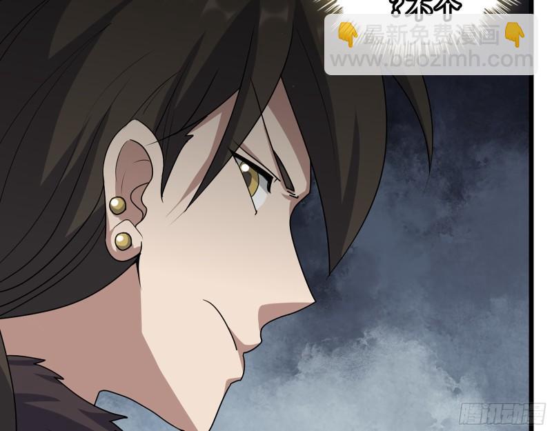 431- 王的归来(1/2)-第438话