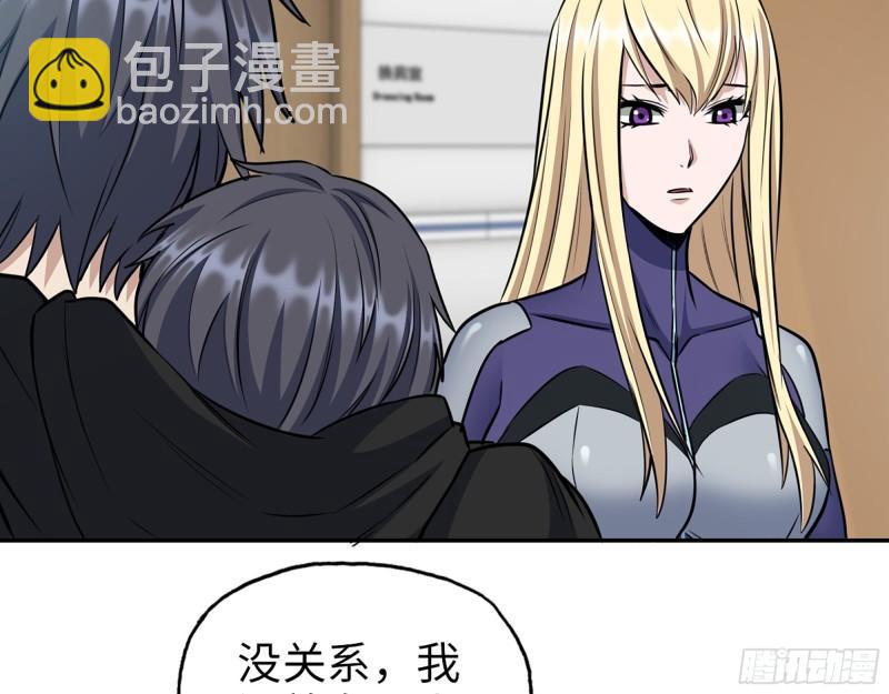 435- 两难的抉择(1/2)-第442话