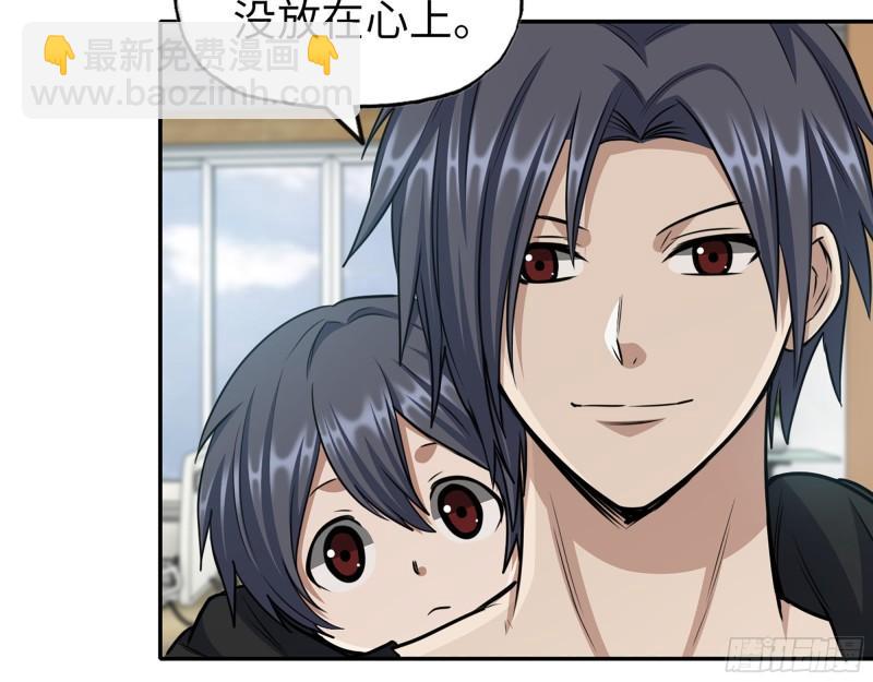 435- 两难的抉择(1/2)-第442话