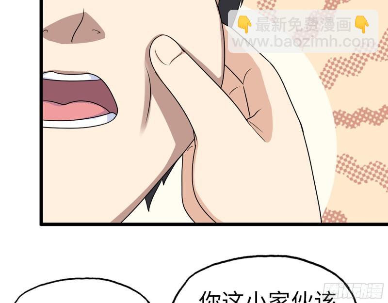 435- 两难的抉择(1/2)-第442话