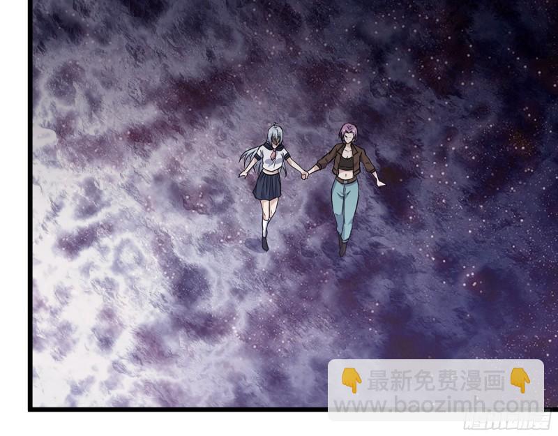 437- 与女王的谈判(1/2)-第444话