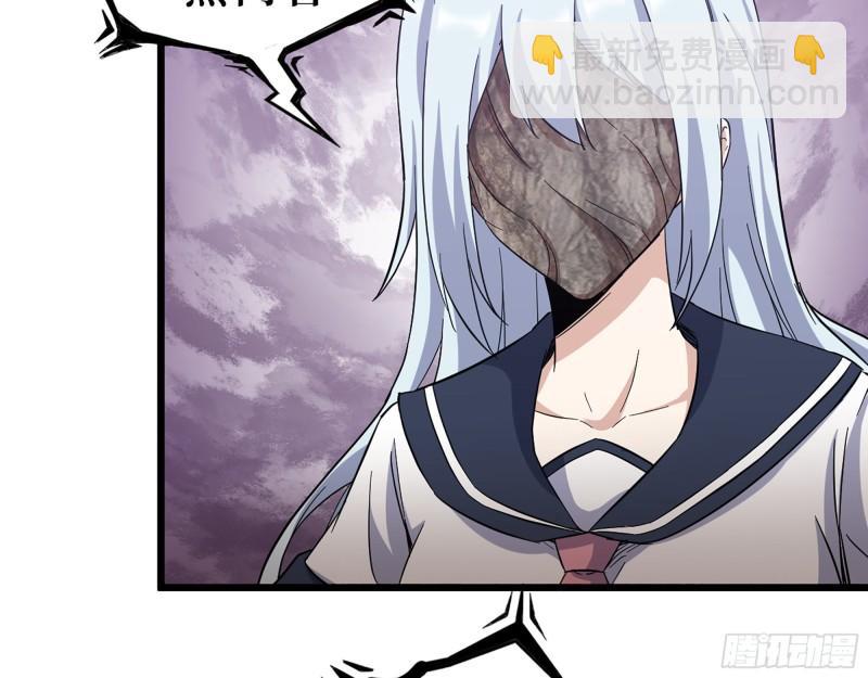 437- 与女王的谈判(1/2)-第444话
