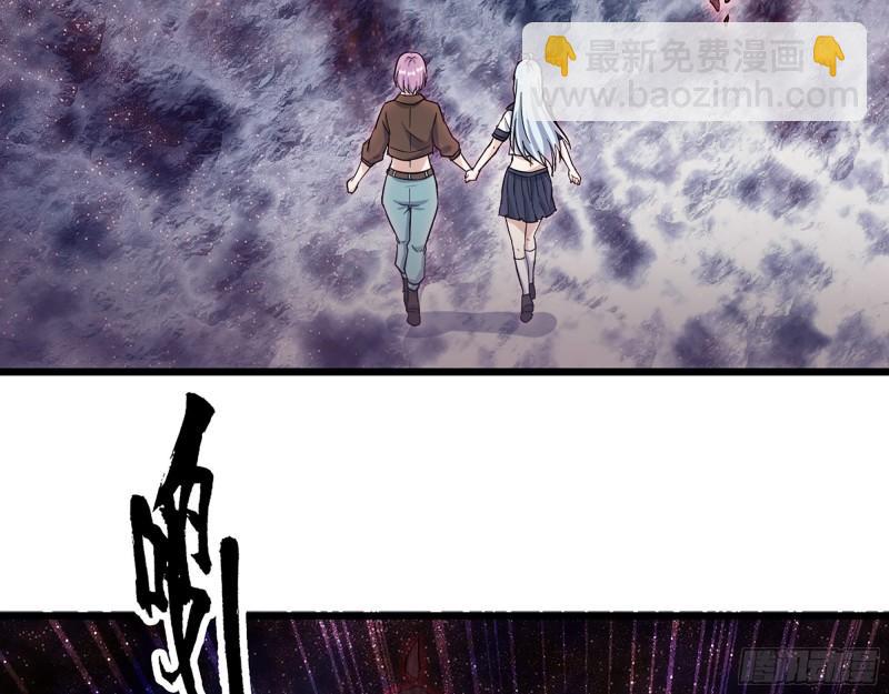 437- 与女王的谈判(1/2)-第444话