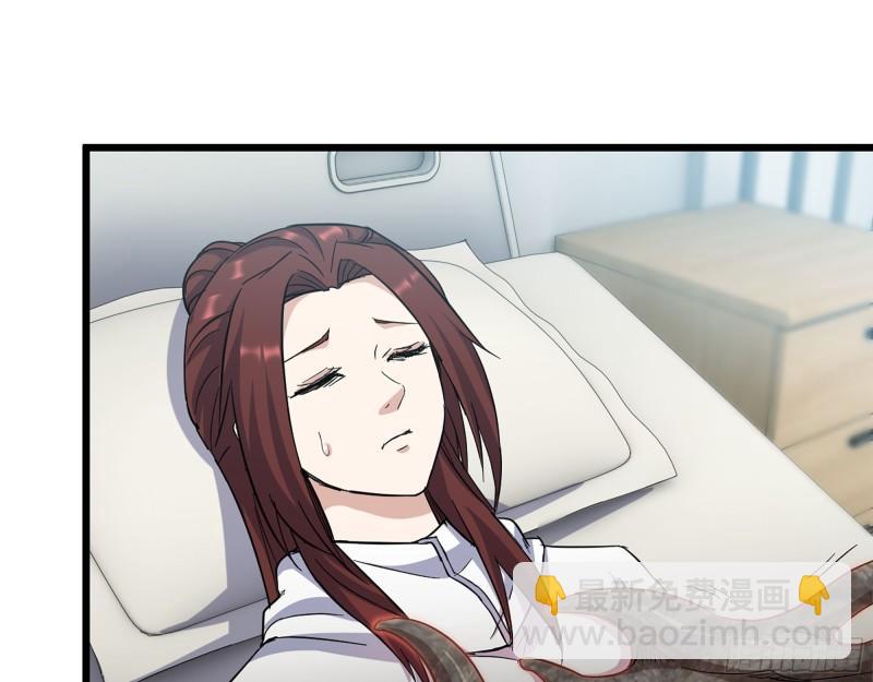 437- 与女王的谈判(1/2)-第444话