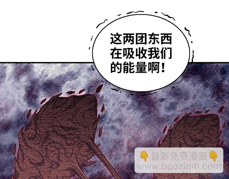 437- 与女王的谈判(1/2)-第444话
