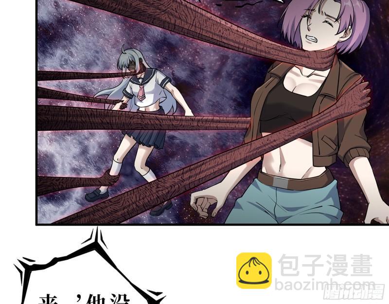 437- 与女王的谈判(1/2)-第444话