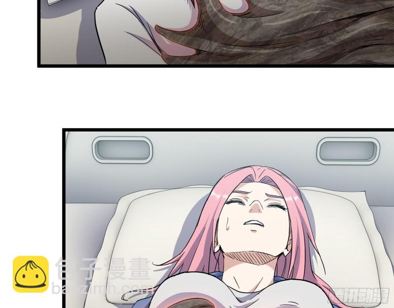 437- 与女王的谈判(1/2)-第444话