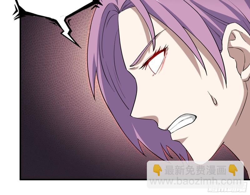 437- 与女王的谈判(1/2)-第444话