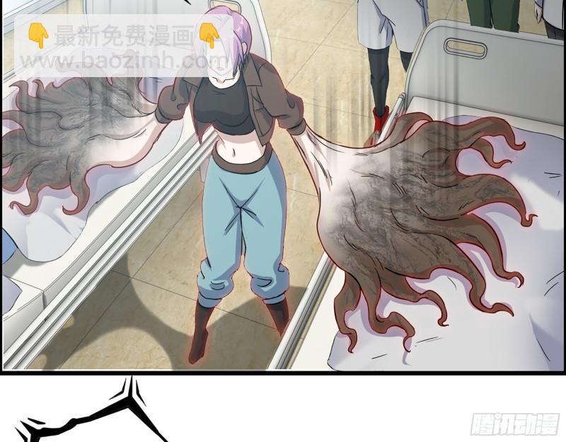 437- 与女王的谈判(1/2)-第444话