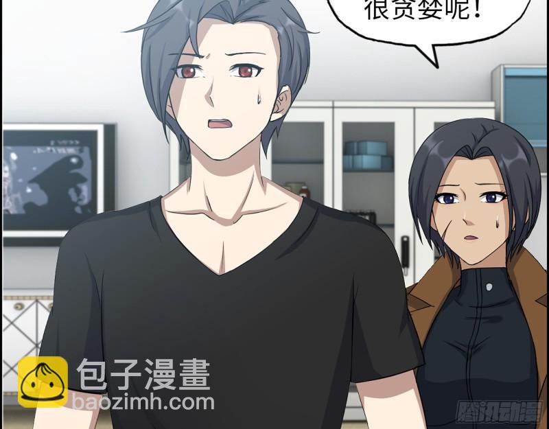 437- 与女王的谈判(1/2)-第444话
