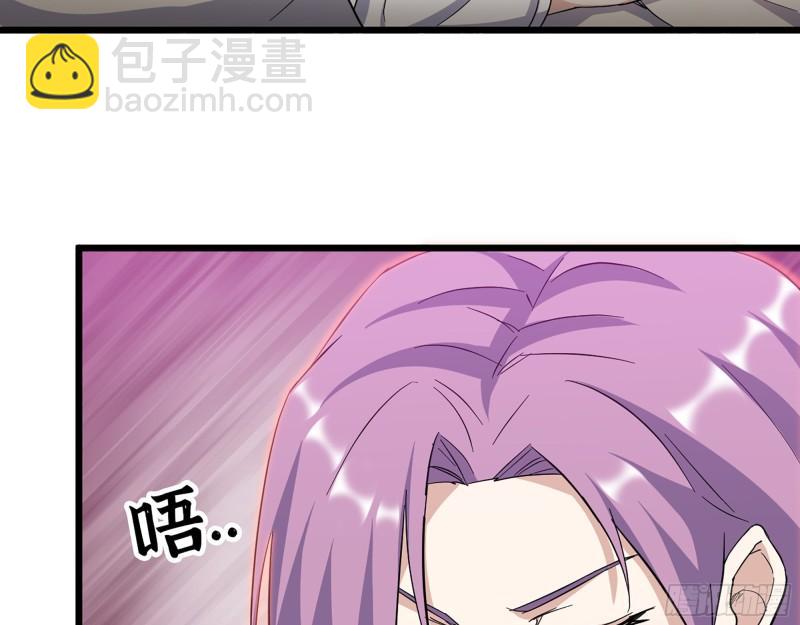 437- 与女王的谈判(1/2)-第444话