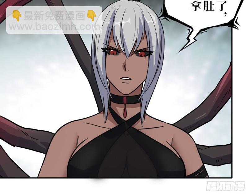 439- 表明心意(1/2)-第446话