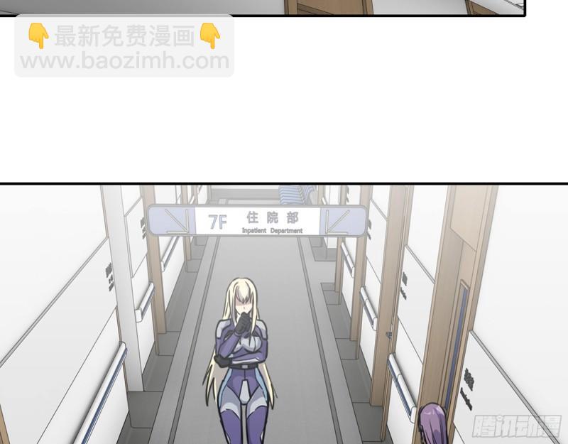 439- 表明心意(1/2)-第446话