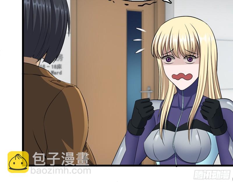 439- 表明心意(1/2)-第446话
