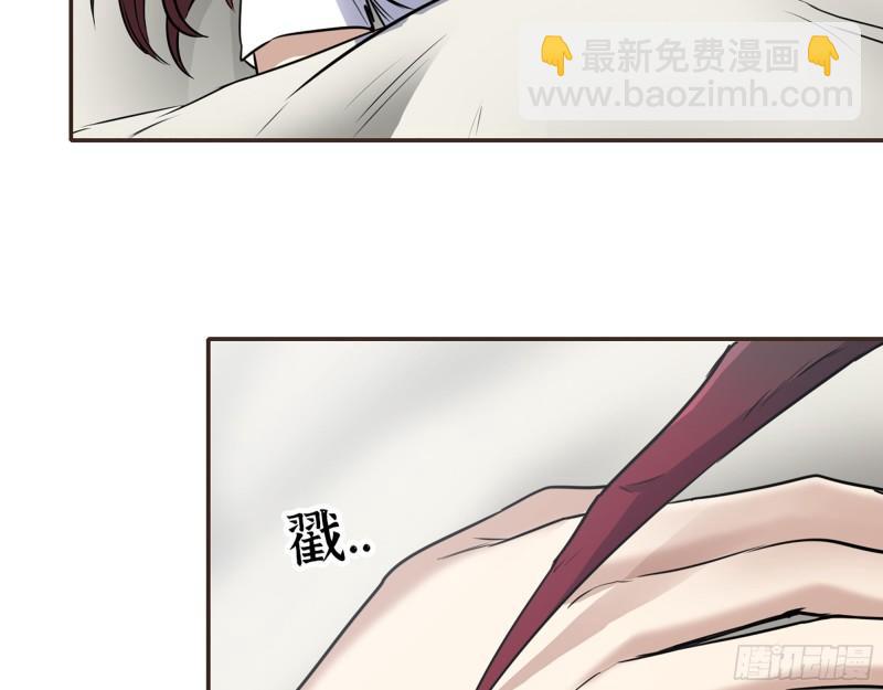 439- 表明心意(1/2)-第446话