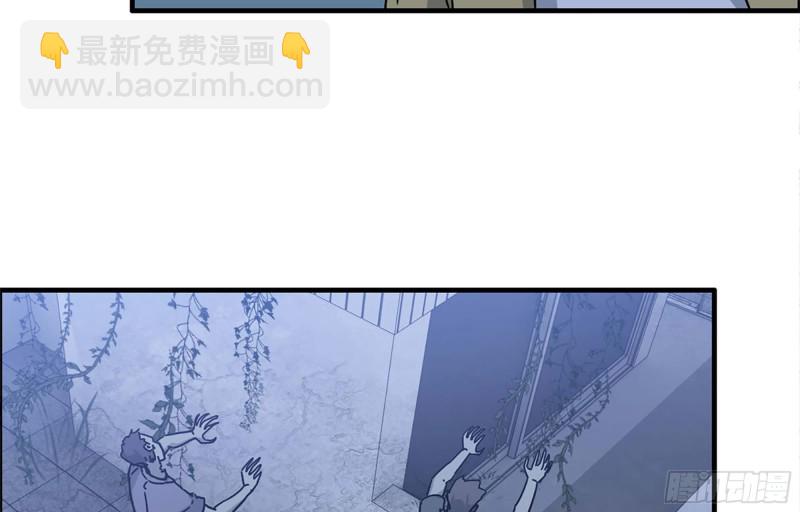 43- 将计就计(1/2)-第46话