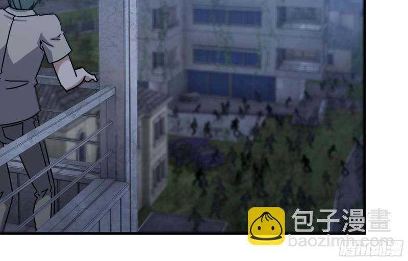 43- 将计就计(1/2)-第46话
