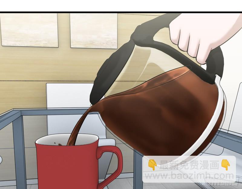 441- 王东的质疑(1/2)-第448话