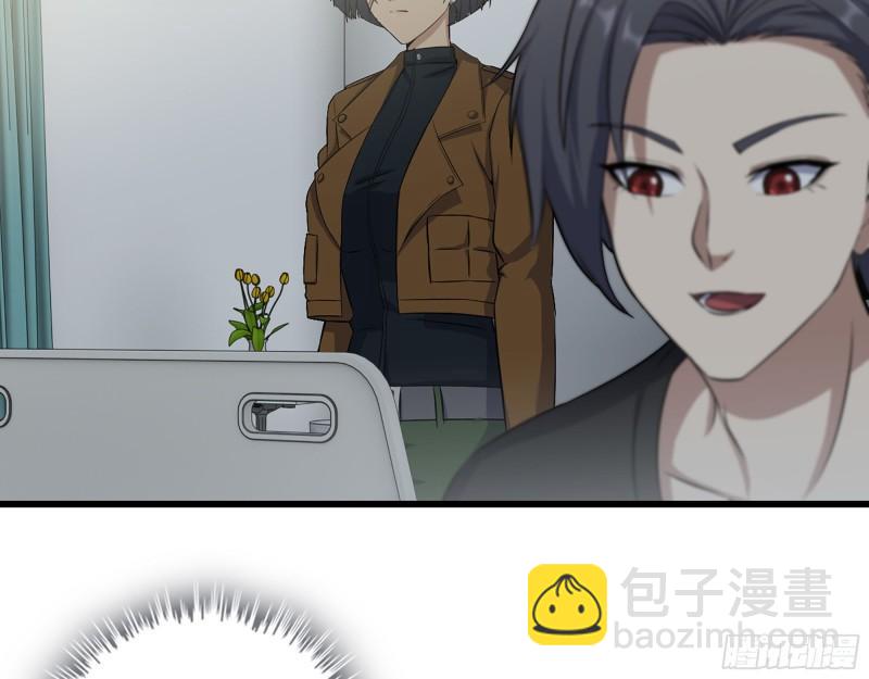 441- 王东的质疑(1/2)-第448话