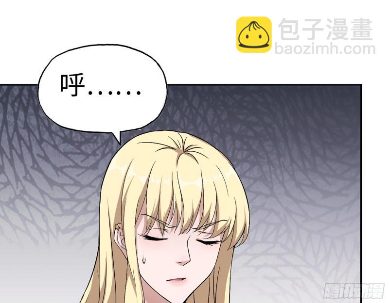 443- 汹涌的恨意(1/2)-第450话