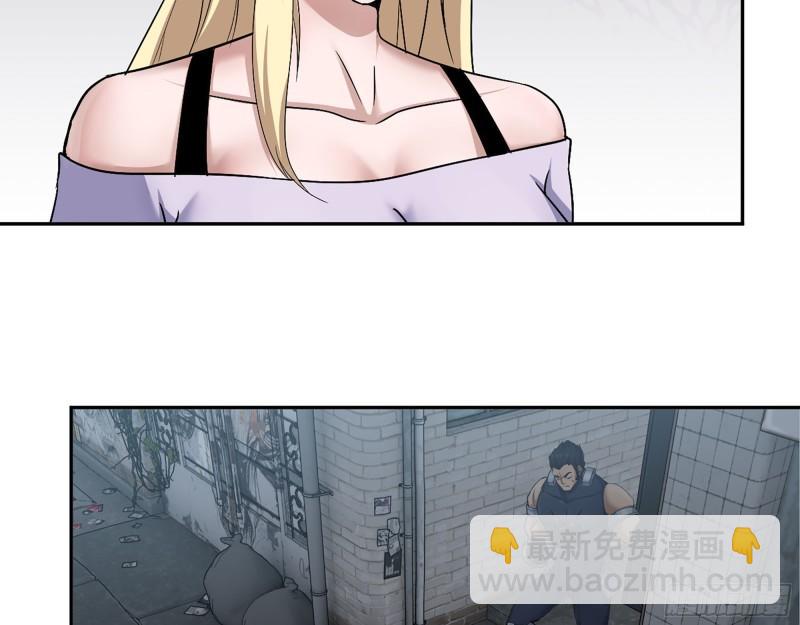 443- 汹涌的恨意(1/2)-第450话