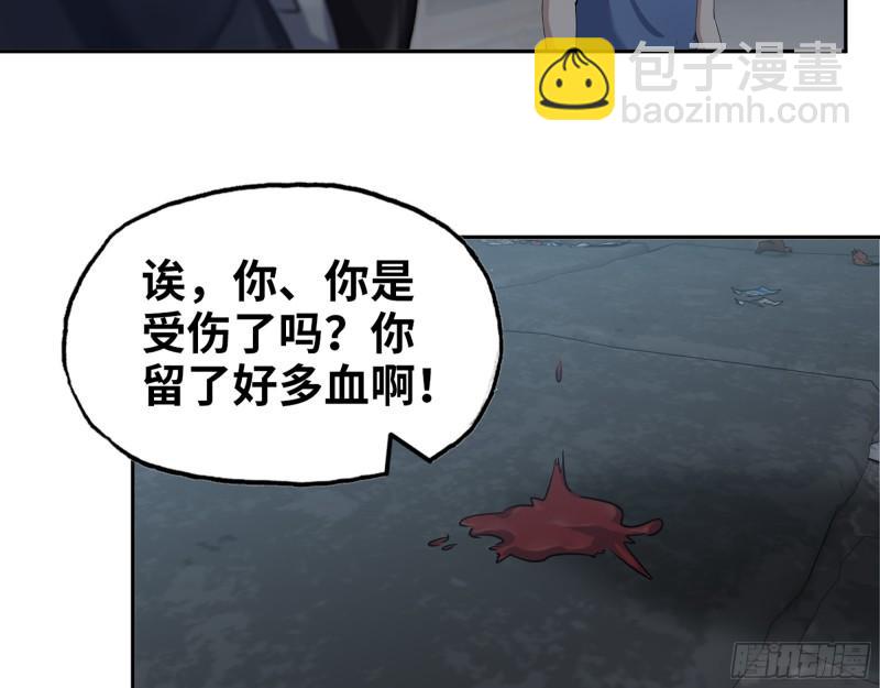 443- 汹涌的恨意(1/2)-第450话