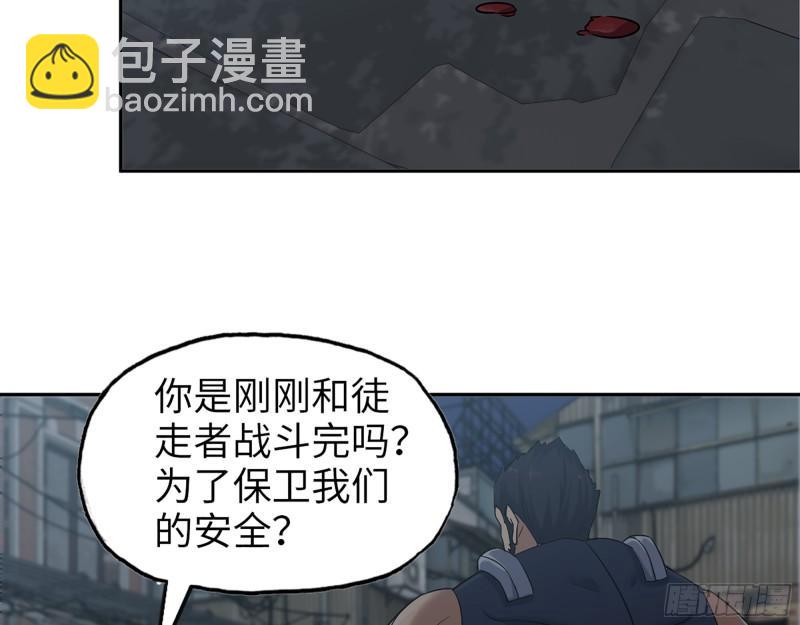 443- 汹涌的恨意(1/2)-第450话