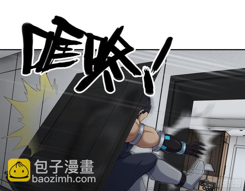 443- 汹涌的恨意(1/2)-第450话