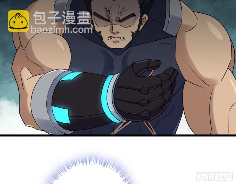 443- 汹涌的恨意(1/2)-第450话