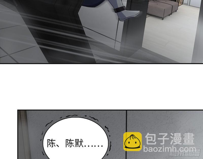 443- 汹涌的恨意(1/2)-第450话