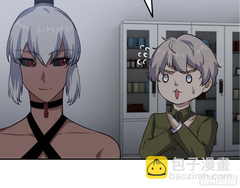 443- 汹涌的恨意(1/2)-第450话