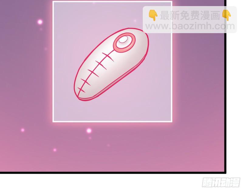 445- 危急时刻！(1/2)-第452话
