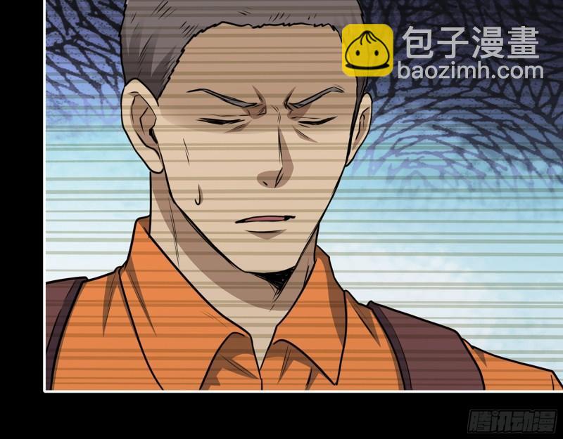 447- 谁是谁非(1/2)-第454话