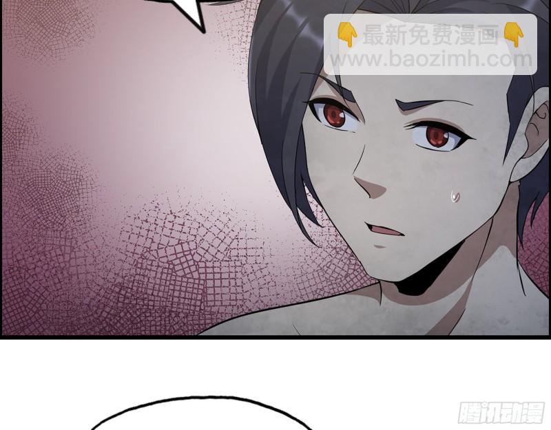 447- 谁是谁非(1/2)-第454话