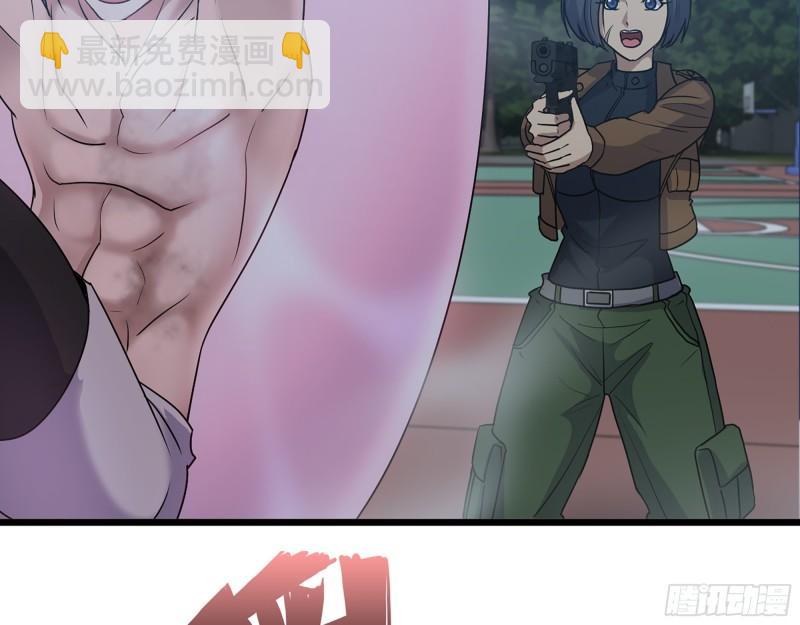 449- 被夺走的宝宝(1/2)-第456话