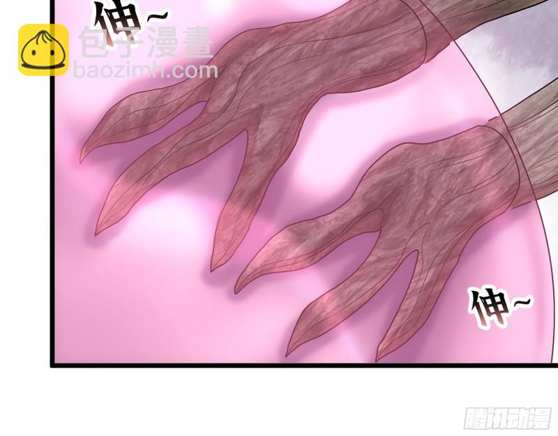 449- 被夺走的宝宝(1/2)-第456话