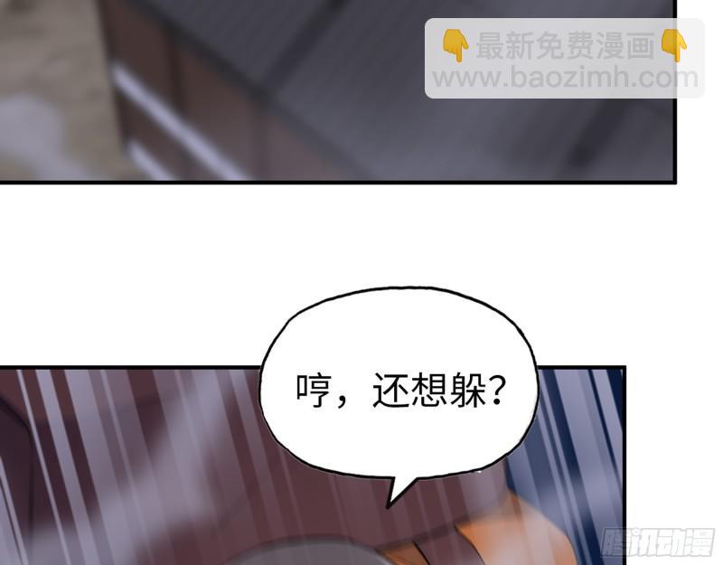449- 被夺走的宝宝(1/2)-第456话