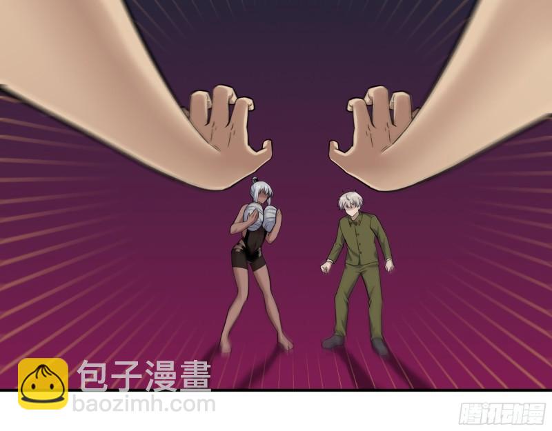 449- 被夺走的宝宝(1/2)-第456话