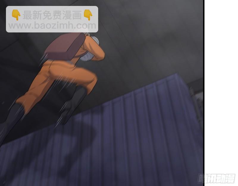 449- 被夺走的宝宝(1/2)-第456话