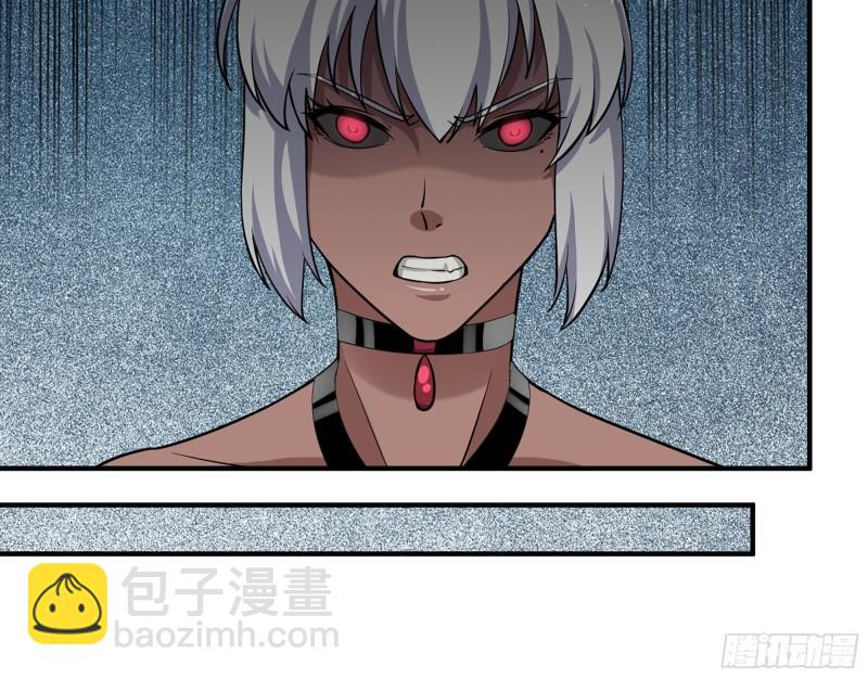 449- 被夺走的宝宝(1/2)-第456话