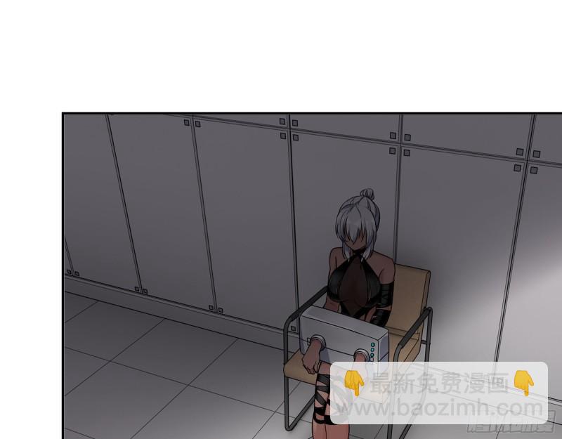 449- 被夺走的宝宝(1/2)-第456话