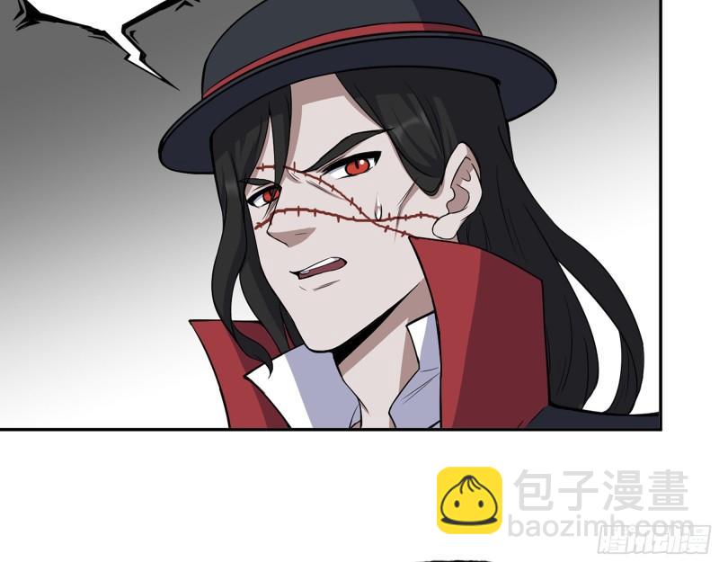 449- 被夺走的宝宝(1/2)-第456话